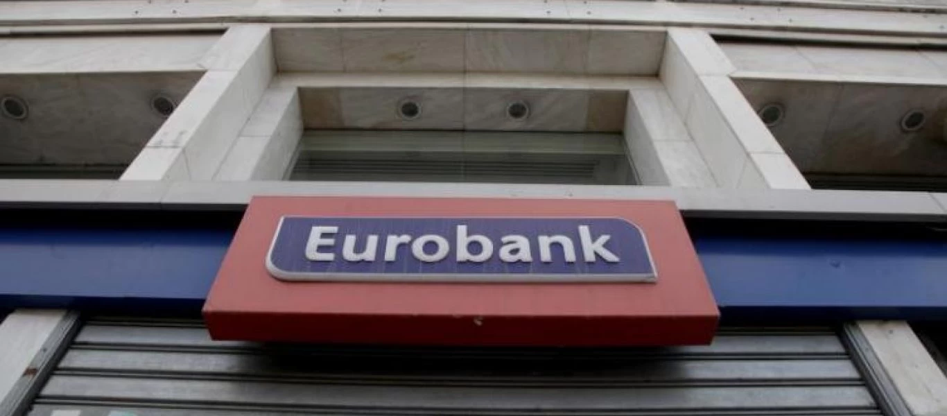 Ύφεση έως 10,6% βλέπει για την Ελλάδα η Eurobank